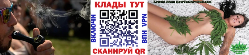 Что такое Яблоновский APVP  Амфетамин  Гашиш  COCAIN  Мефедрон 