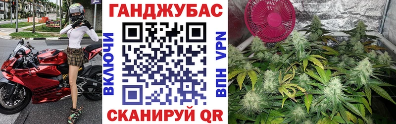 A PVP Яблоновский
