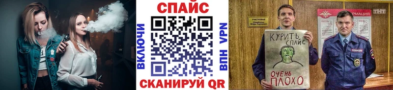 Бутират 1.4BDO  сайты даркнета какой сайт  Яблоновский 