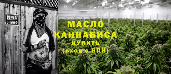 мескалин Абаза