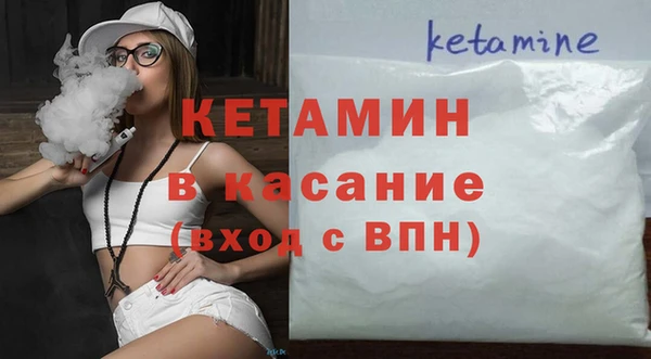 мескалин Абаза