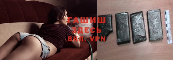 ECSTASY Абдулино