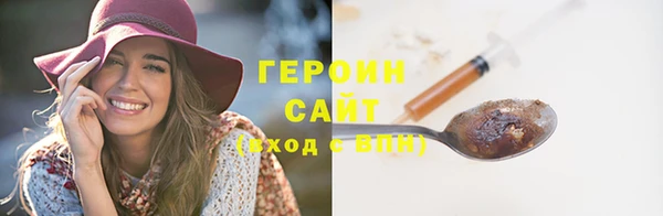 мескалин Абаза