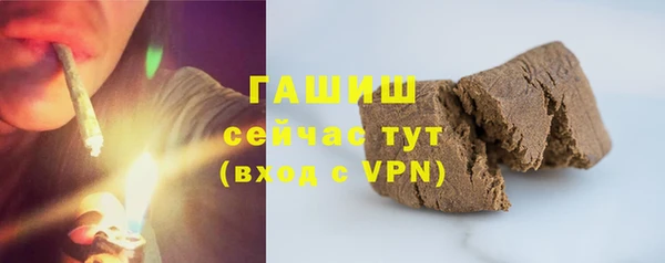 мескалин Абаза