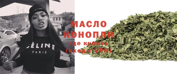 мескалин Абаза
