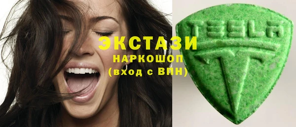 мескалин Абаза