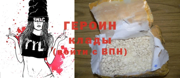 мескалин Абаза