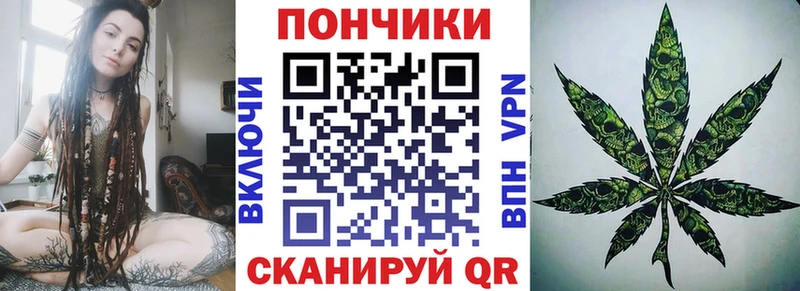 omg ссылки  Яблоновский  Бошки марихуана VHQ 